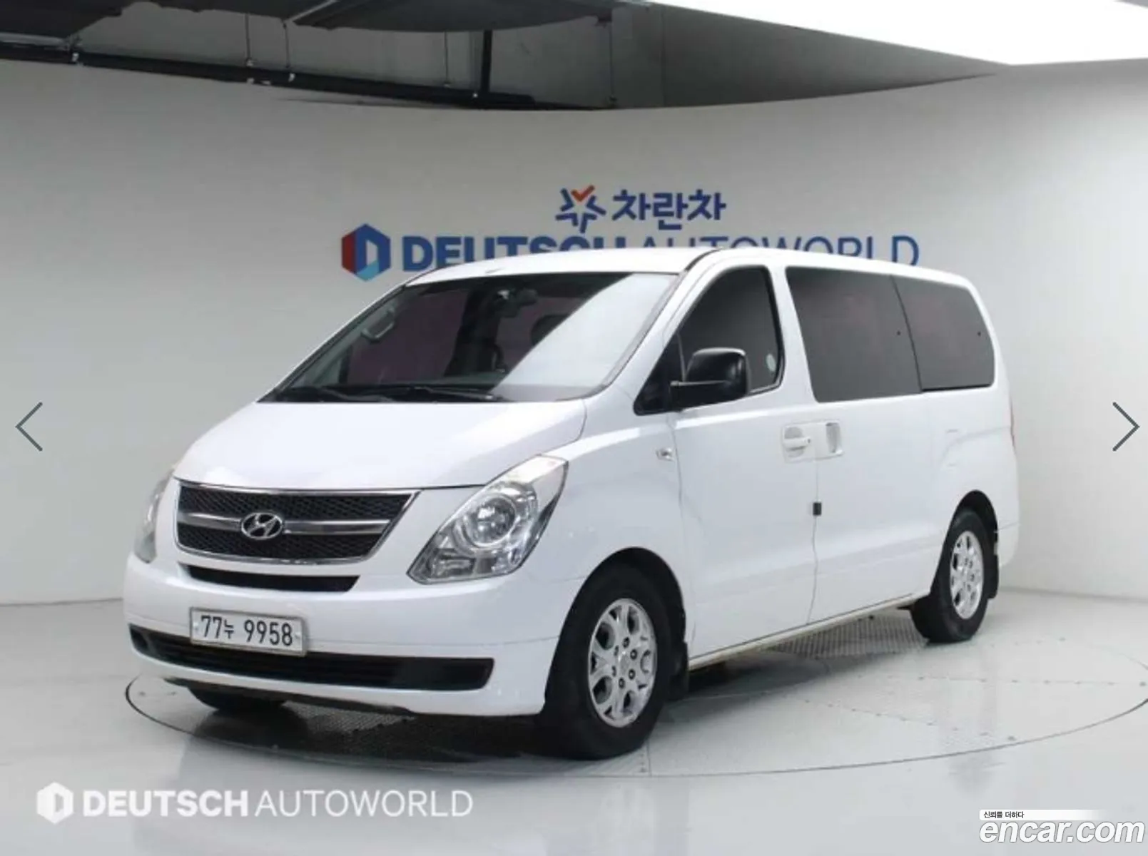 Hyundai Grand Starex 2012 — 17