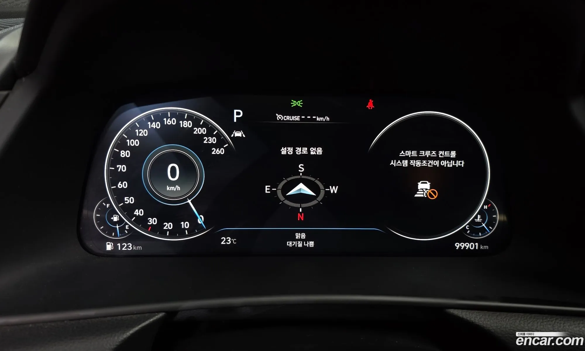 Hyundai Sonata 2021 — 5