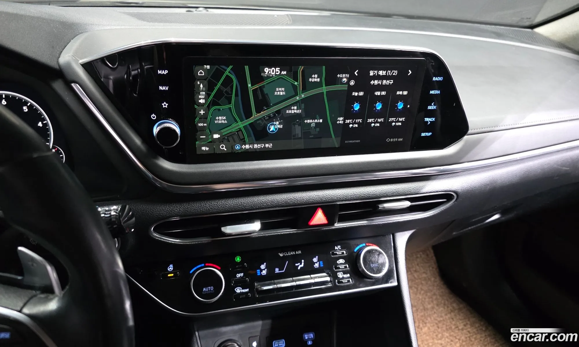 Hyundai Sonata 2021 — 15