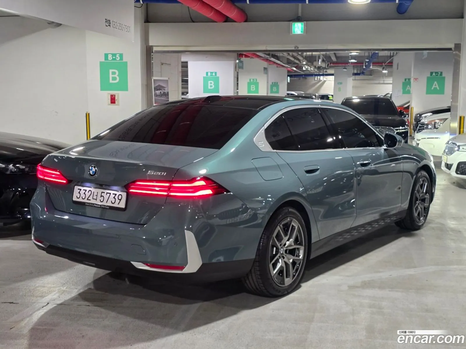 BMW 5 Series 2025 — 16
