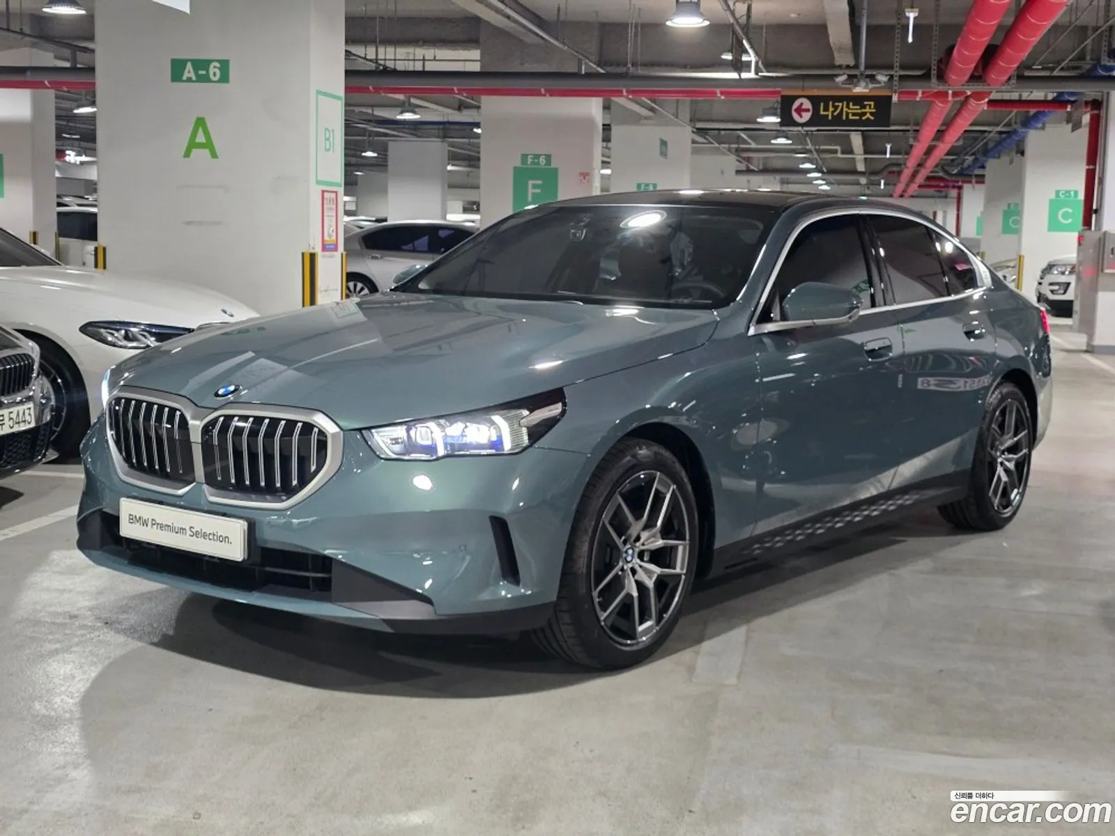BMW 5 Series 2025 — 19