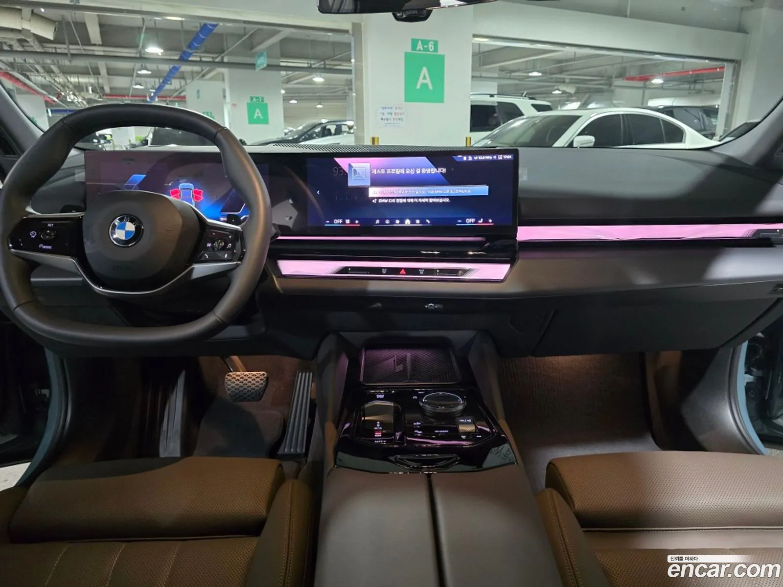 BMW 5 Series 2025 — 10