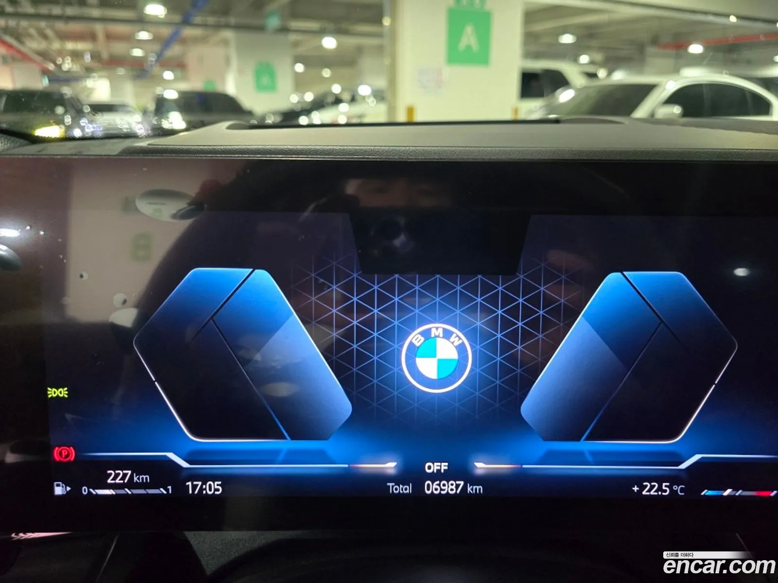 BMW 5 Series 2025 — 9