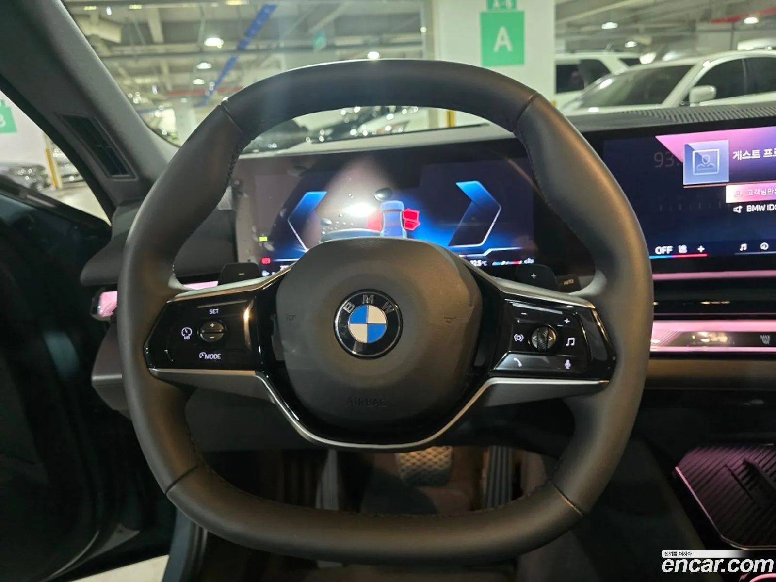 BMW 5 Series 2025 — 2