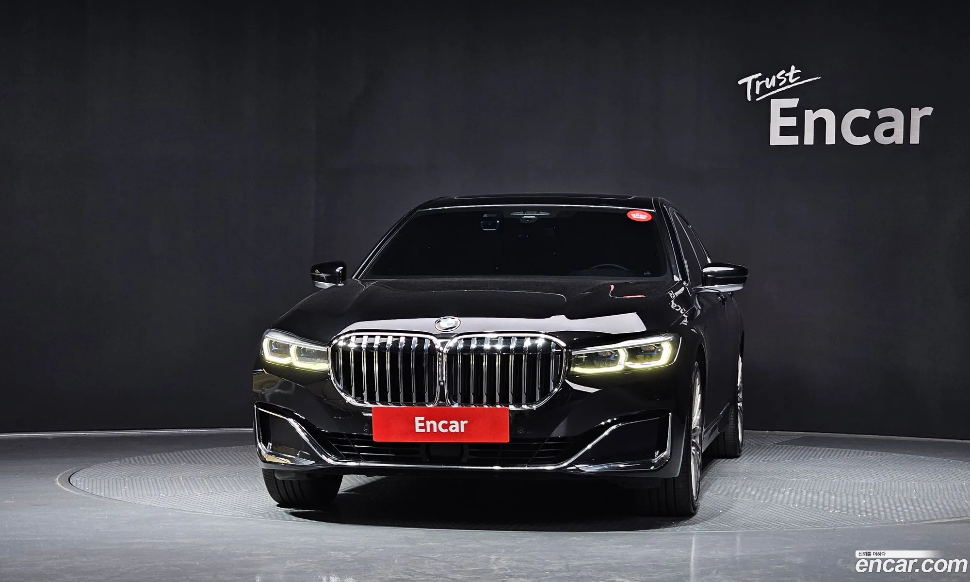 BMW 7 Series 2020 WBA7D6106MCF43927 — 20
