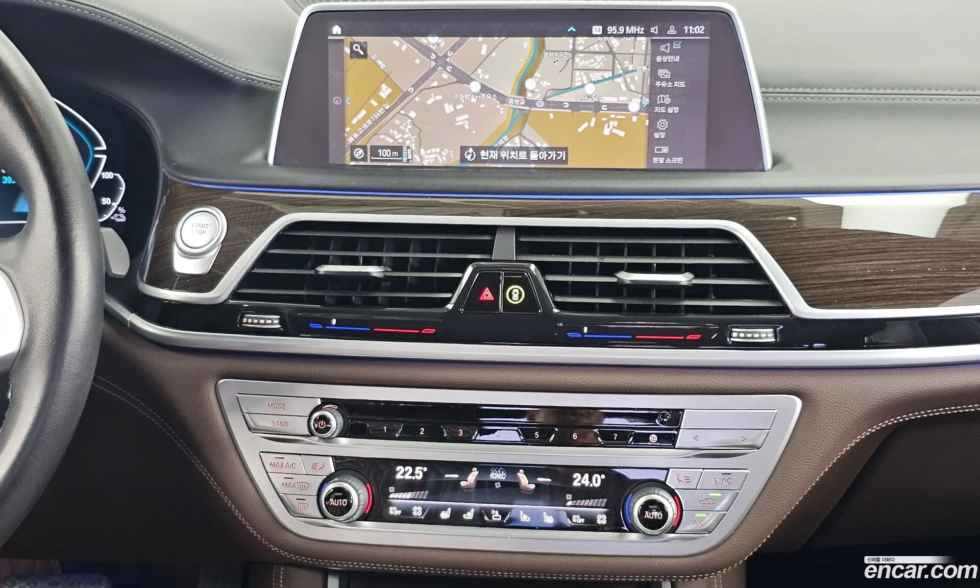 BMW 7 Series 2020 WBA7D6106MCF43927 — 2