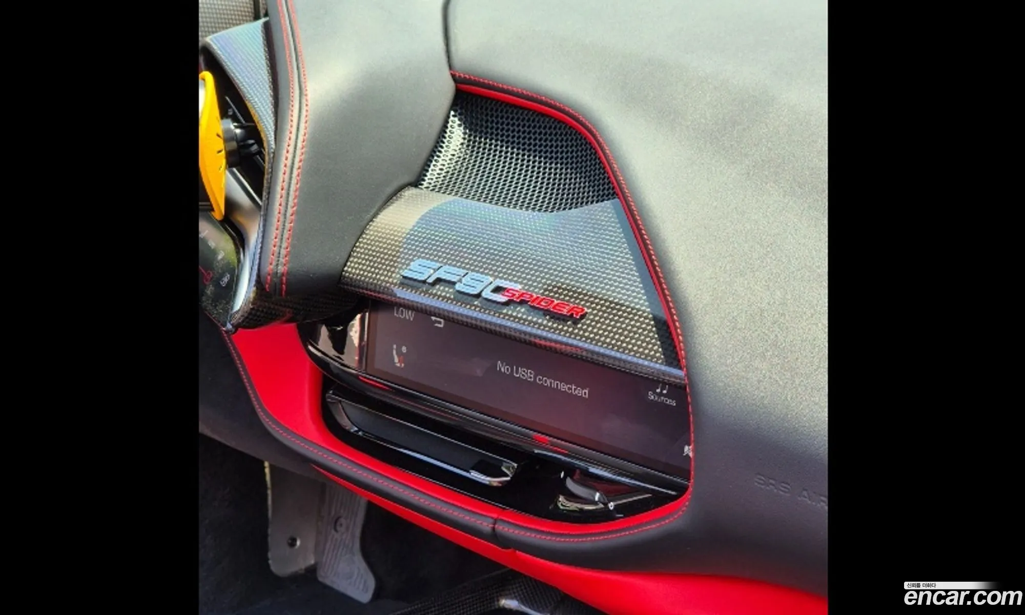 Ferrari SF90 Spider 2023 — 7