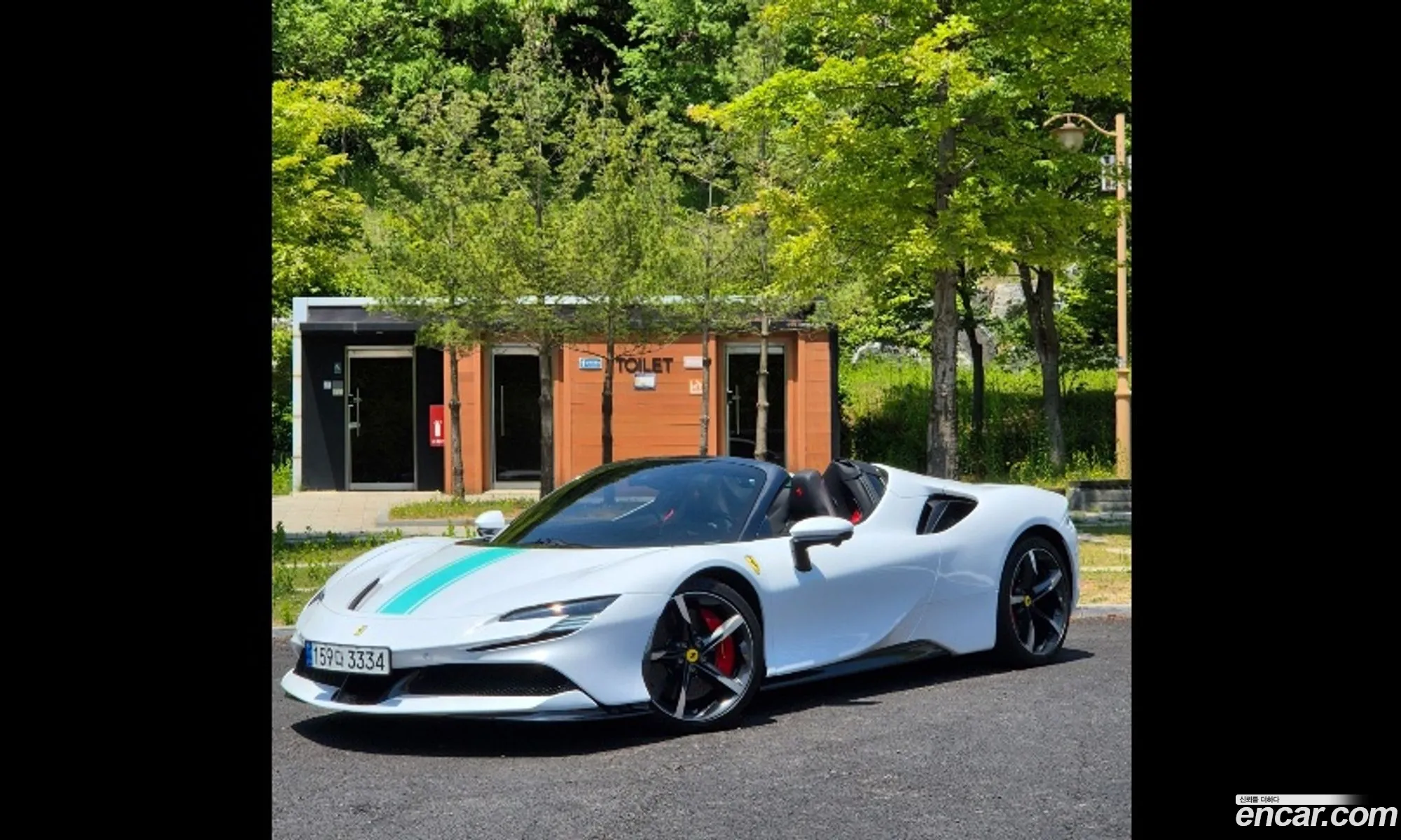 Ferrari SF90 Spider 2023 — 3