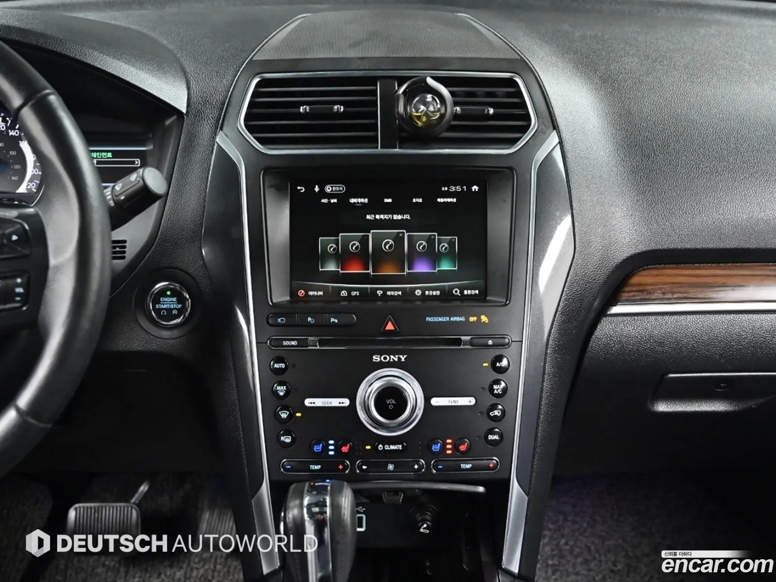 Ford Explorer 2018 — 15