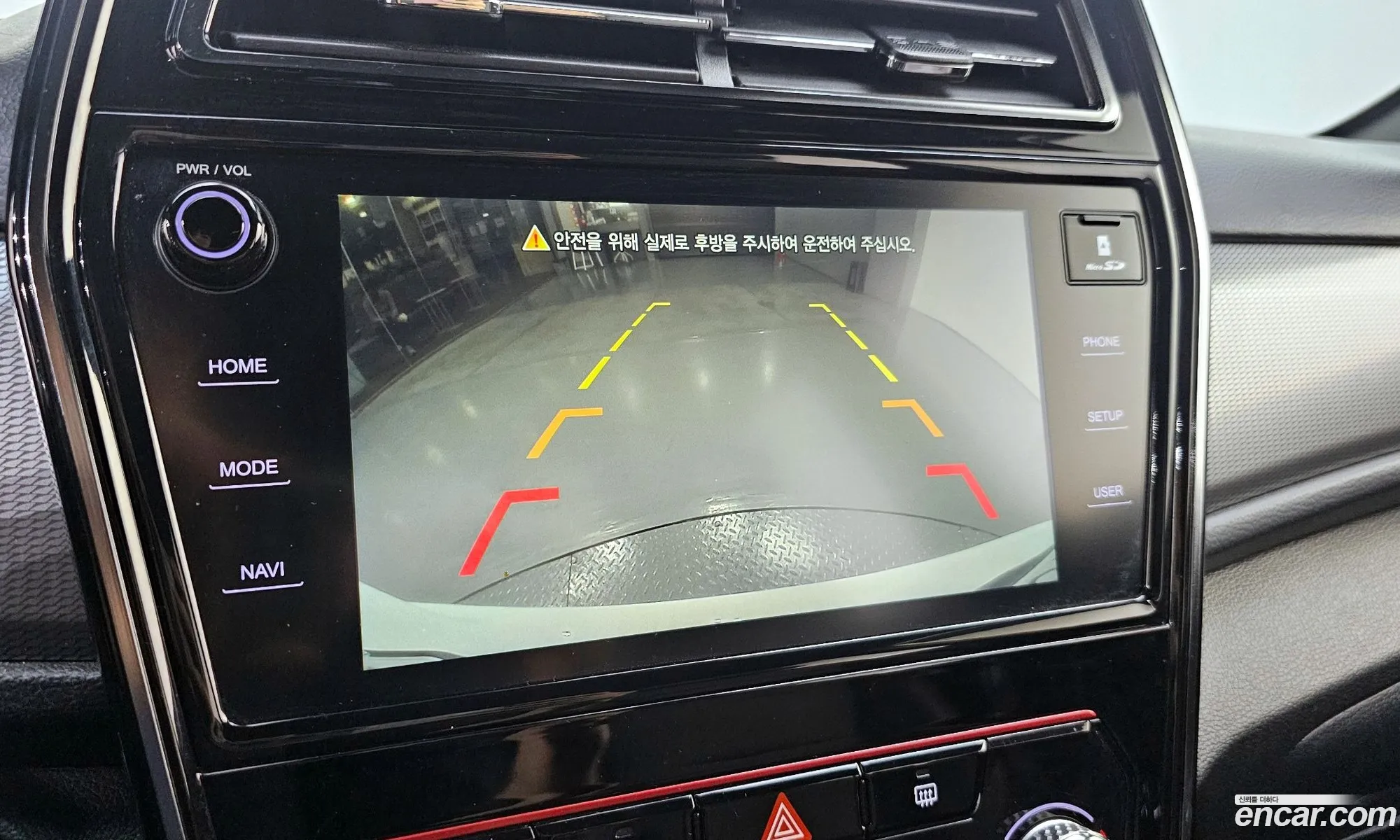 KG Mobility (SsangYong) Tivoli 2020 — 9