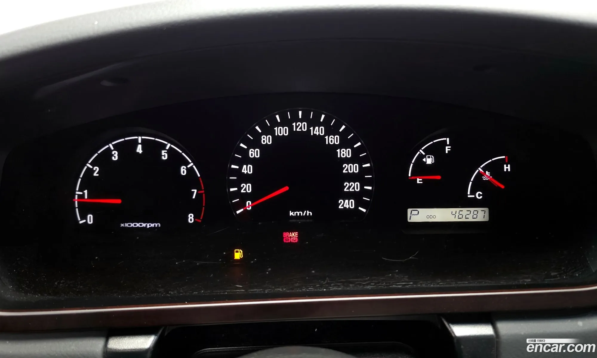 KG Mobility (SsangYong) Chairman