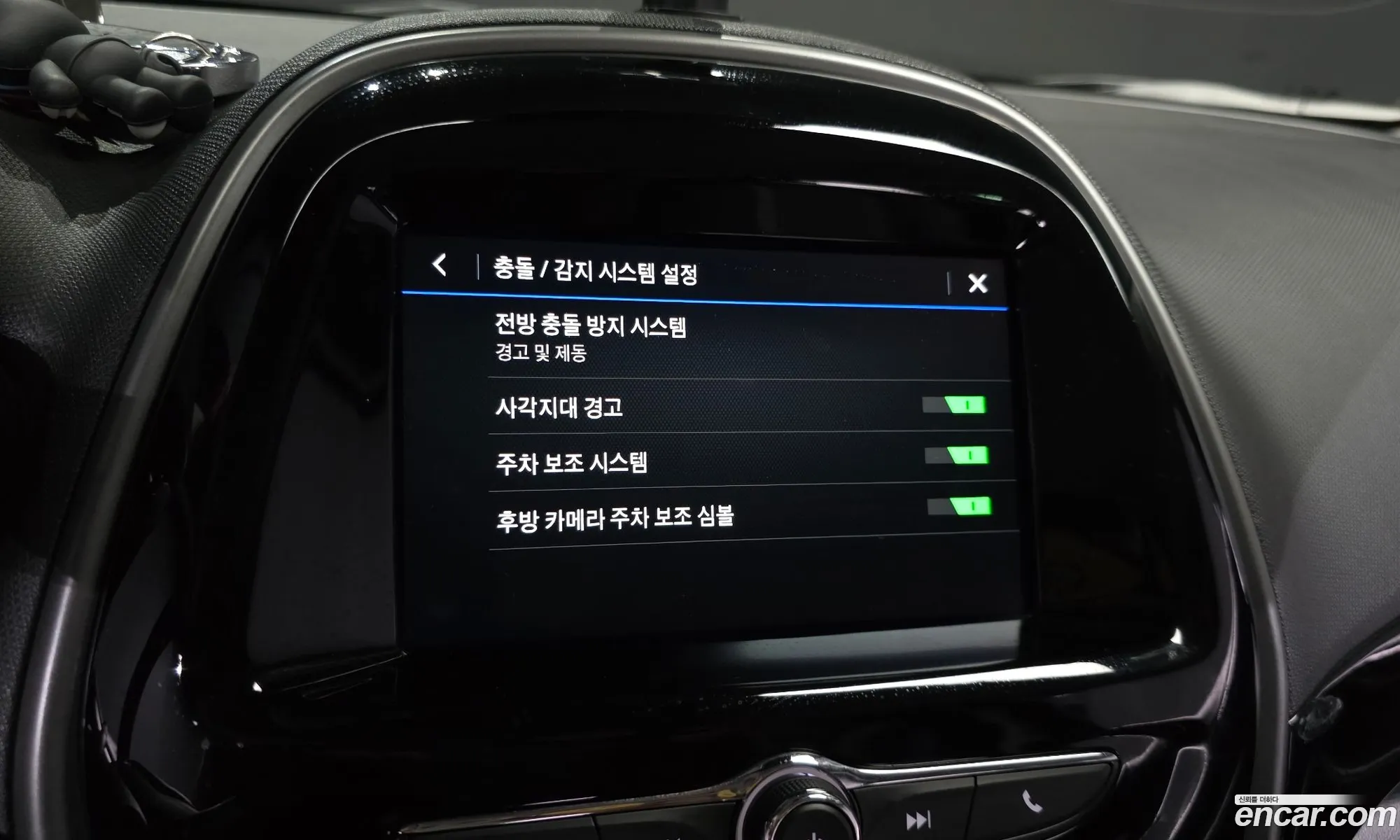 Chevrolet (GM Daewoo) Spark 2018 — 30