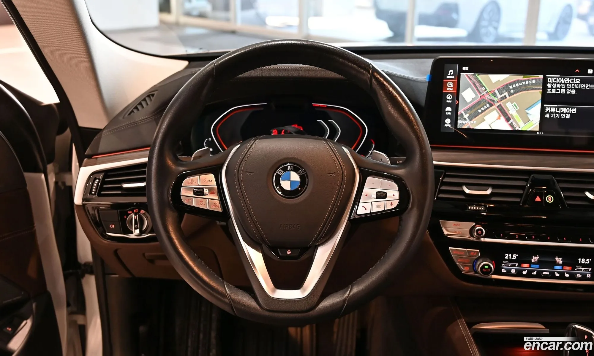 BMW 6 Series GT 2023 — 13