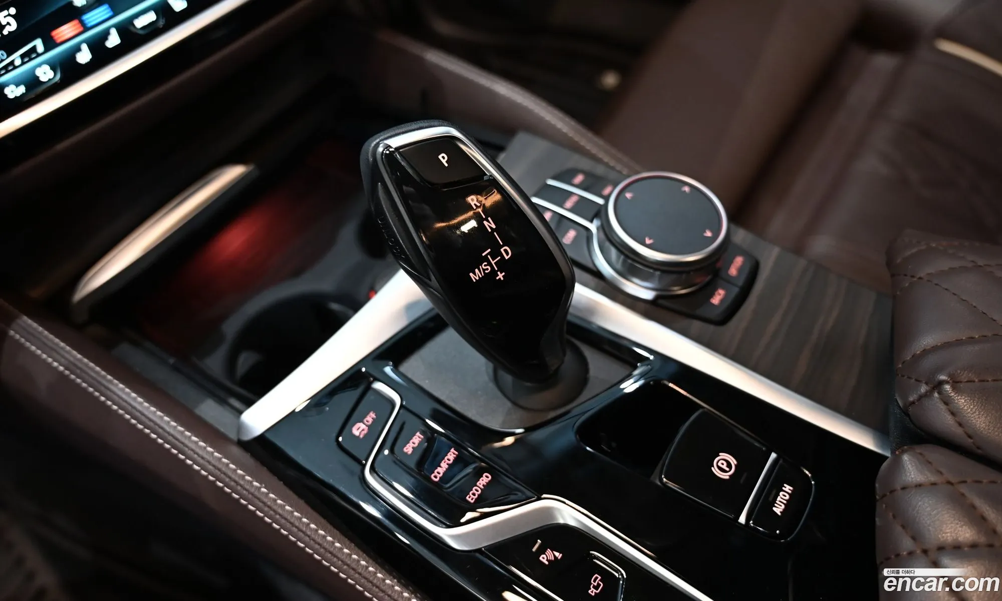 BMW 6 Series GT 2023 — 16