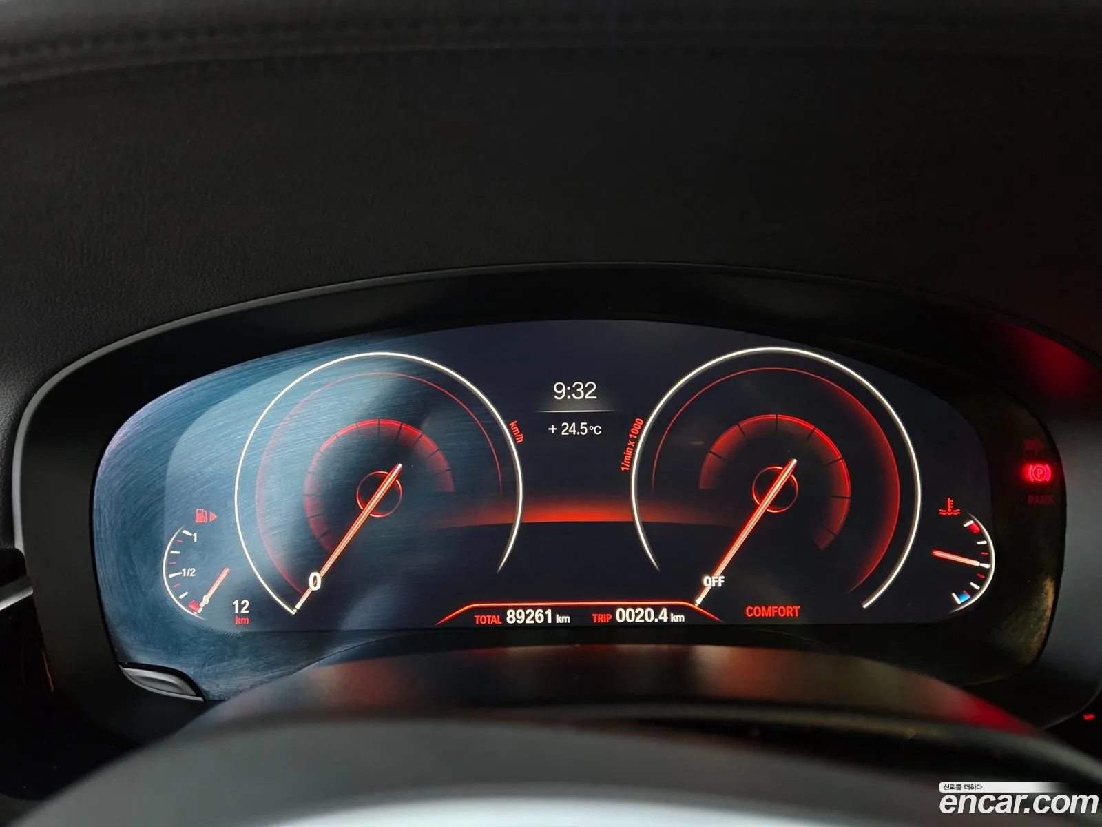BMW 5 Series 2019 — 14
