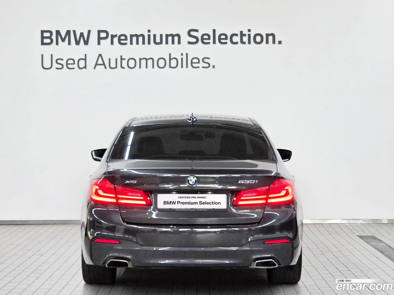 BMW 5 Series 2019 — 15