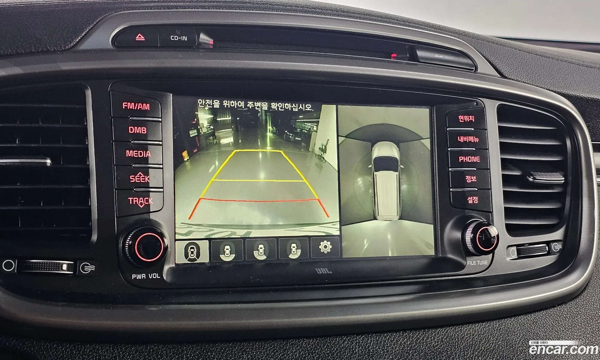Kia Sorento 2015 — 2