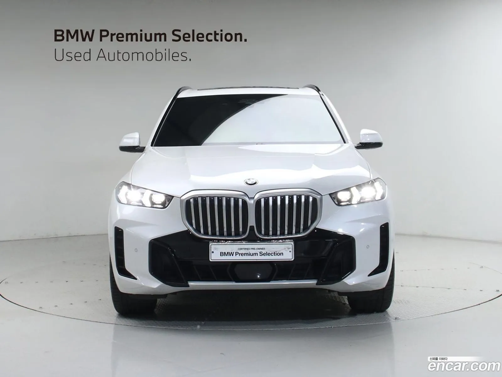 BMW X5 2025 — 5