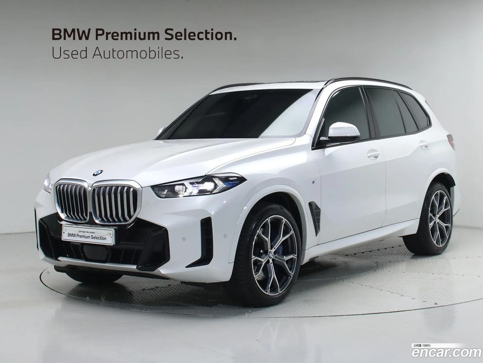 BMW X5 2025 — 19