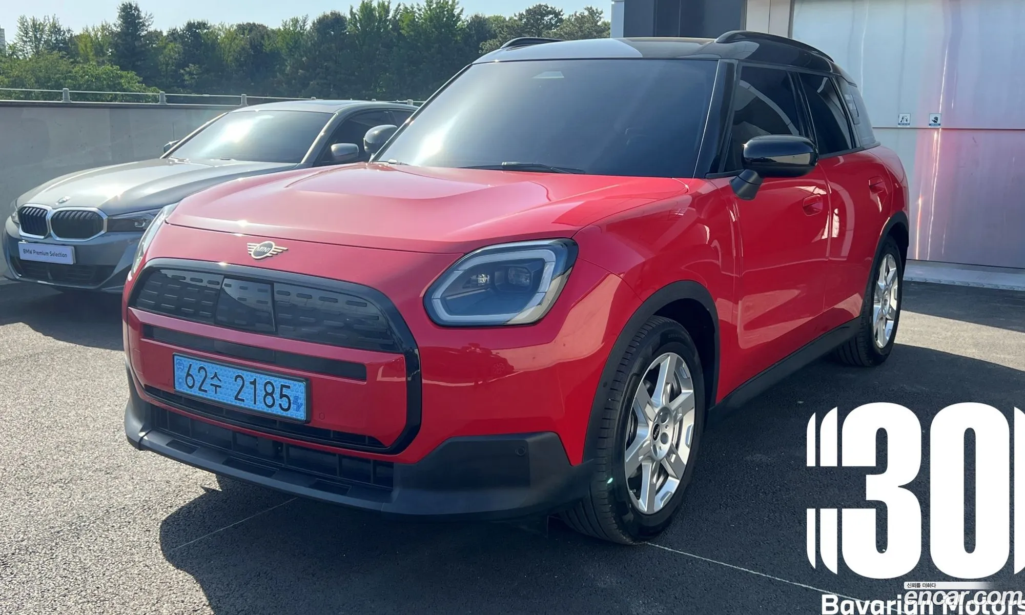 Mini Cooper Countryman Electric 2025 — 16