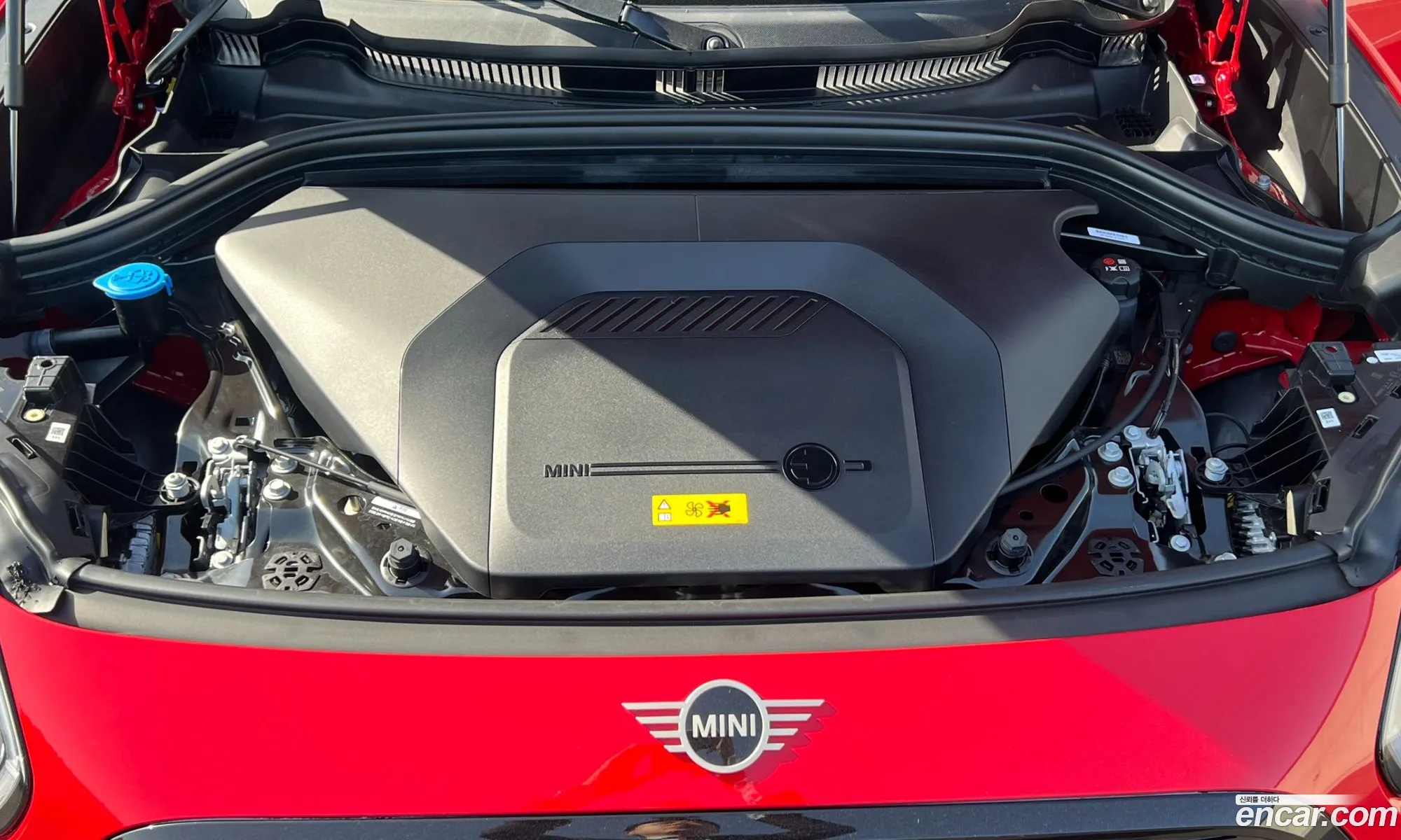 Mini Cooper Countryman Electric