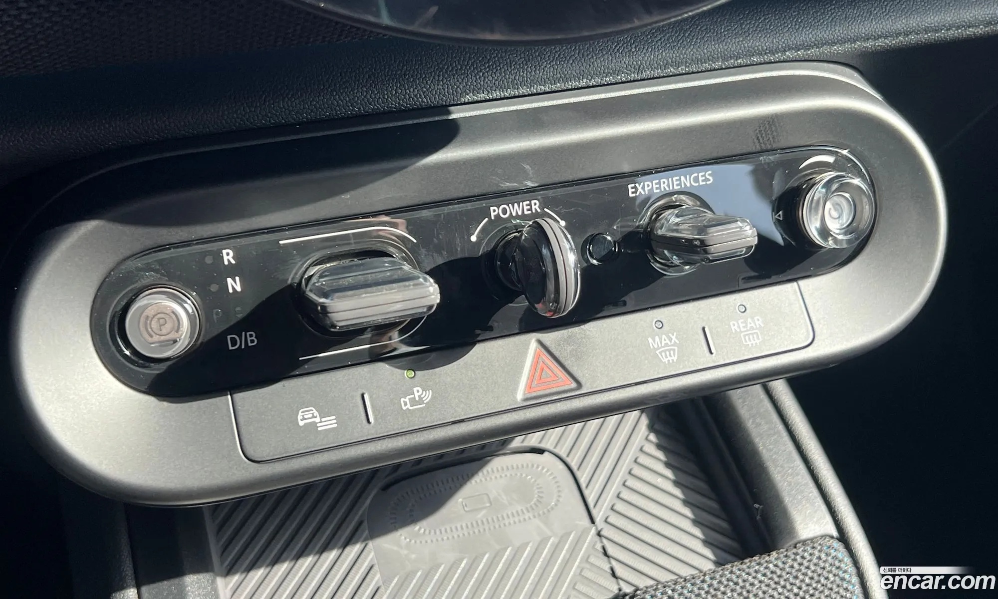 Mini Cooper Countryman Electric 2025 — 4