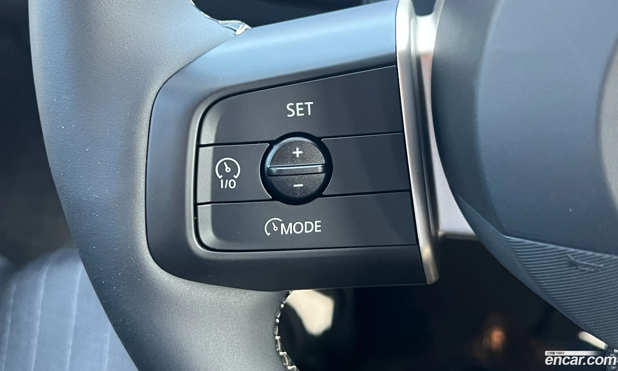 Mini Cooper Countryman Electric 2025 — 10