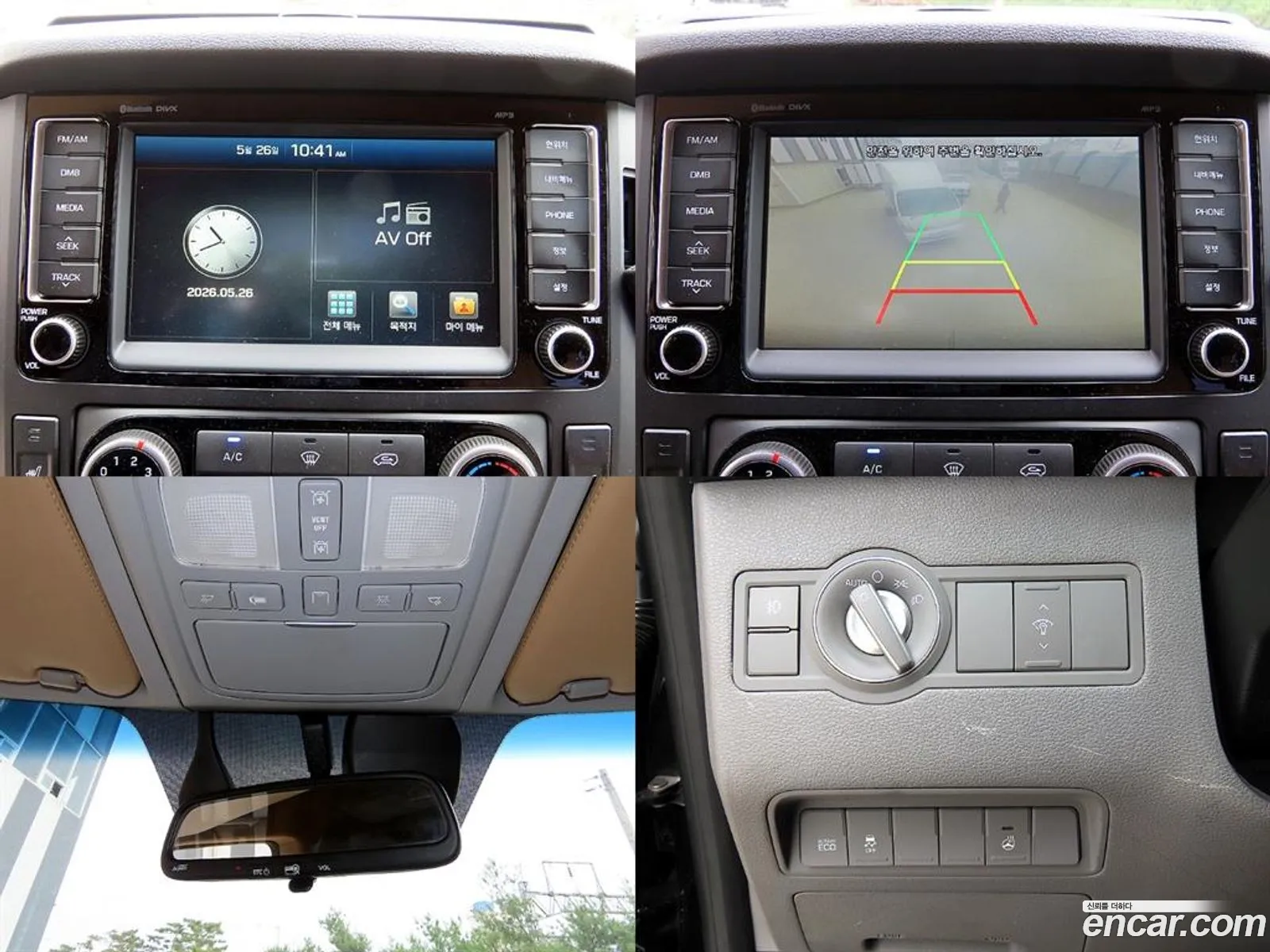 Hyundai Solati 2017 — 3