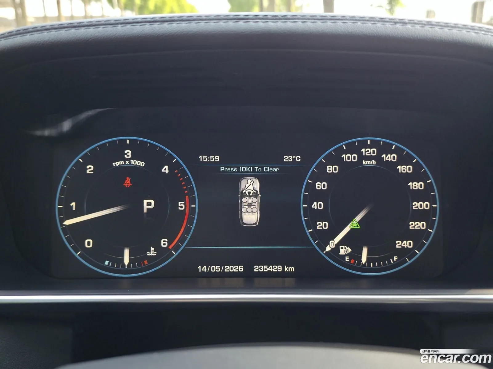 Land Rover Range Rover 2013 — 9