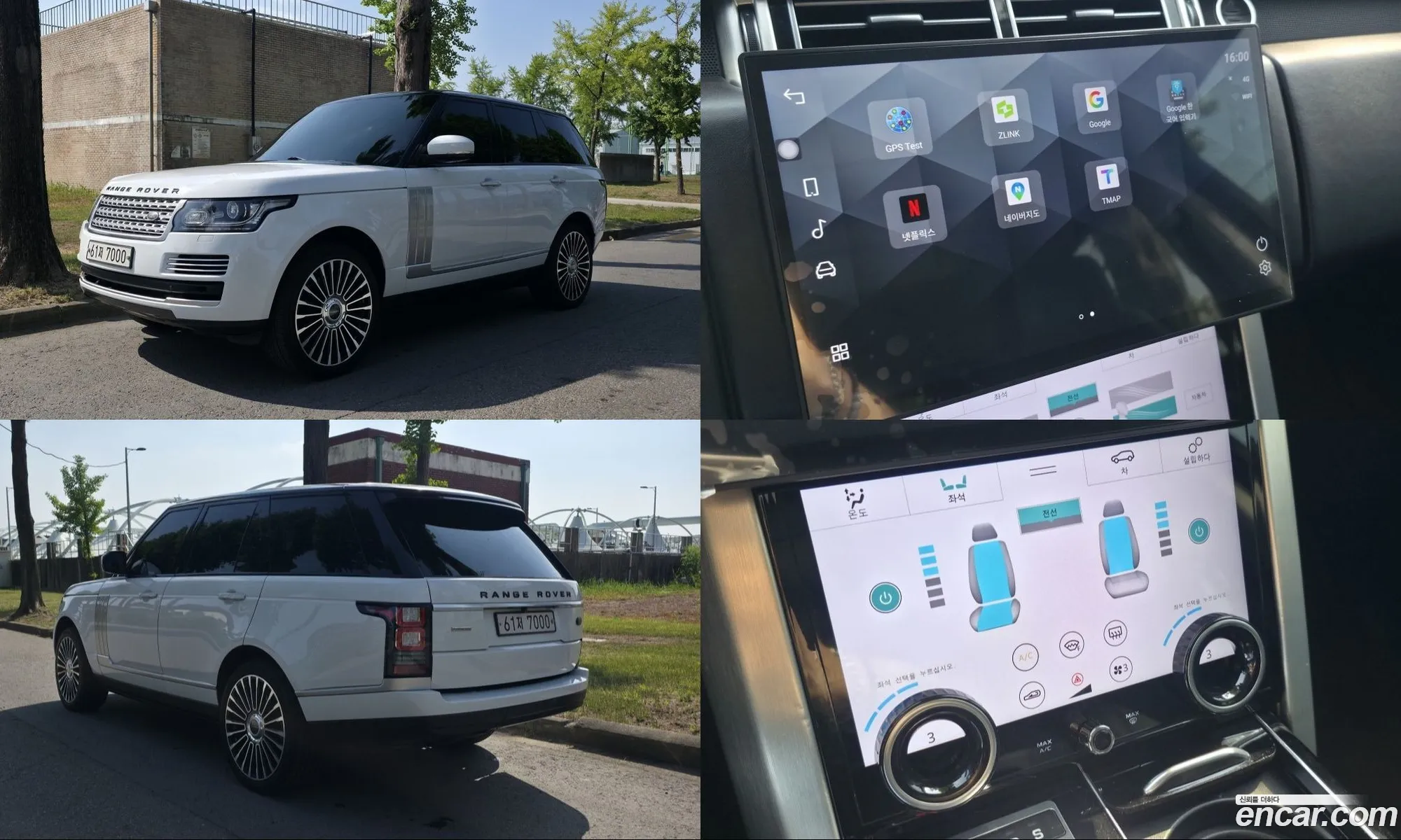 Land Rover Range Rover 2013 — 16