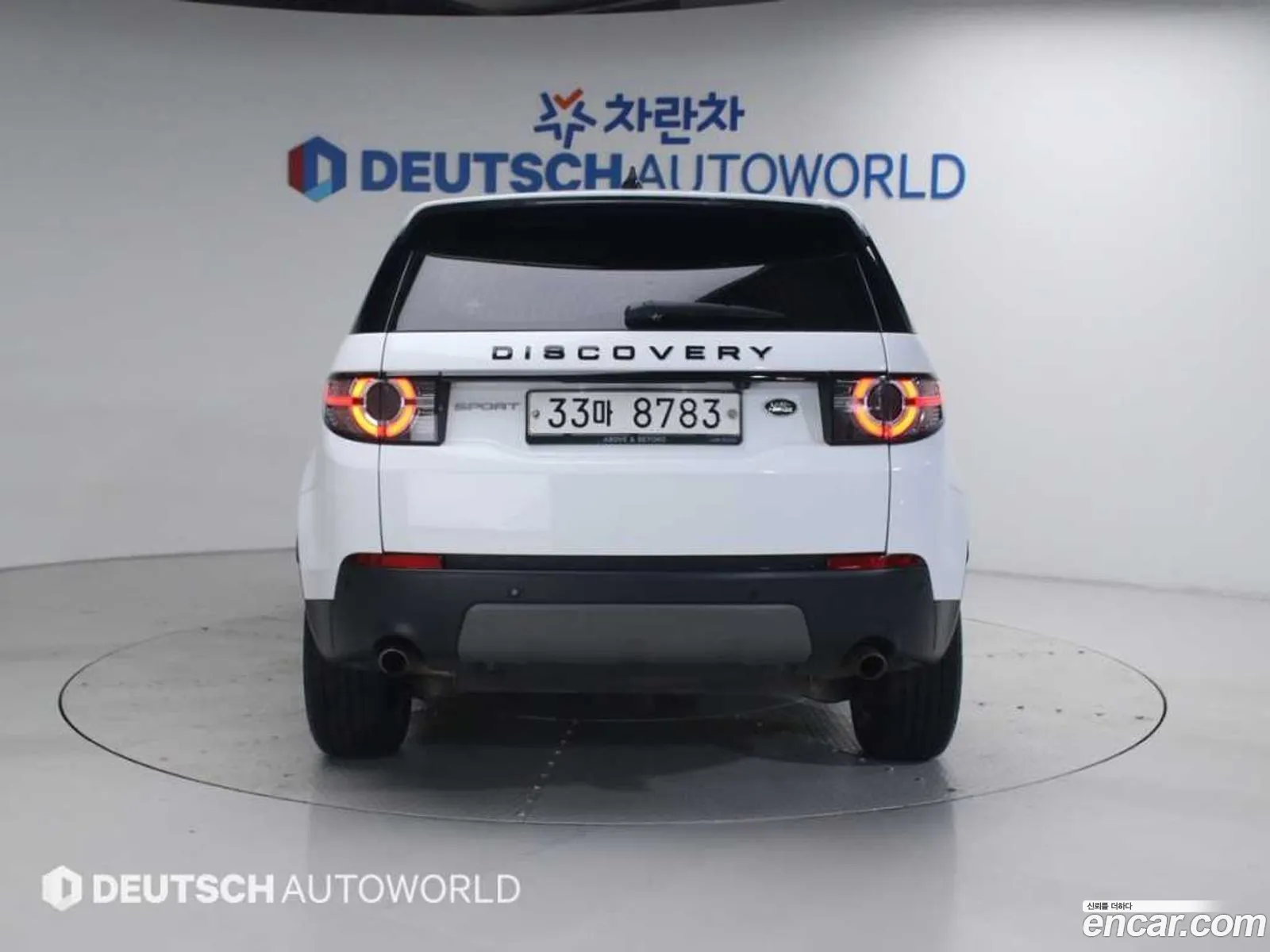 Land Rover Discovery Sport 2017 — 11