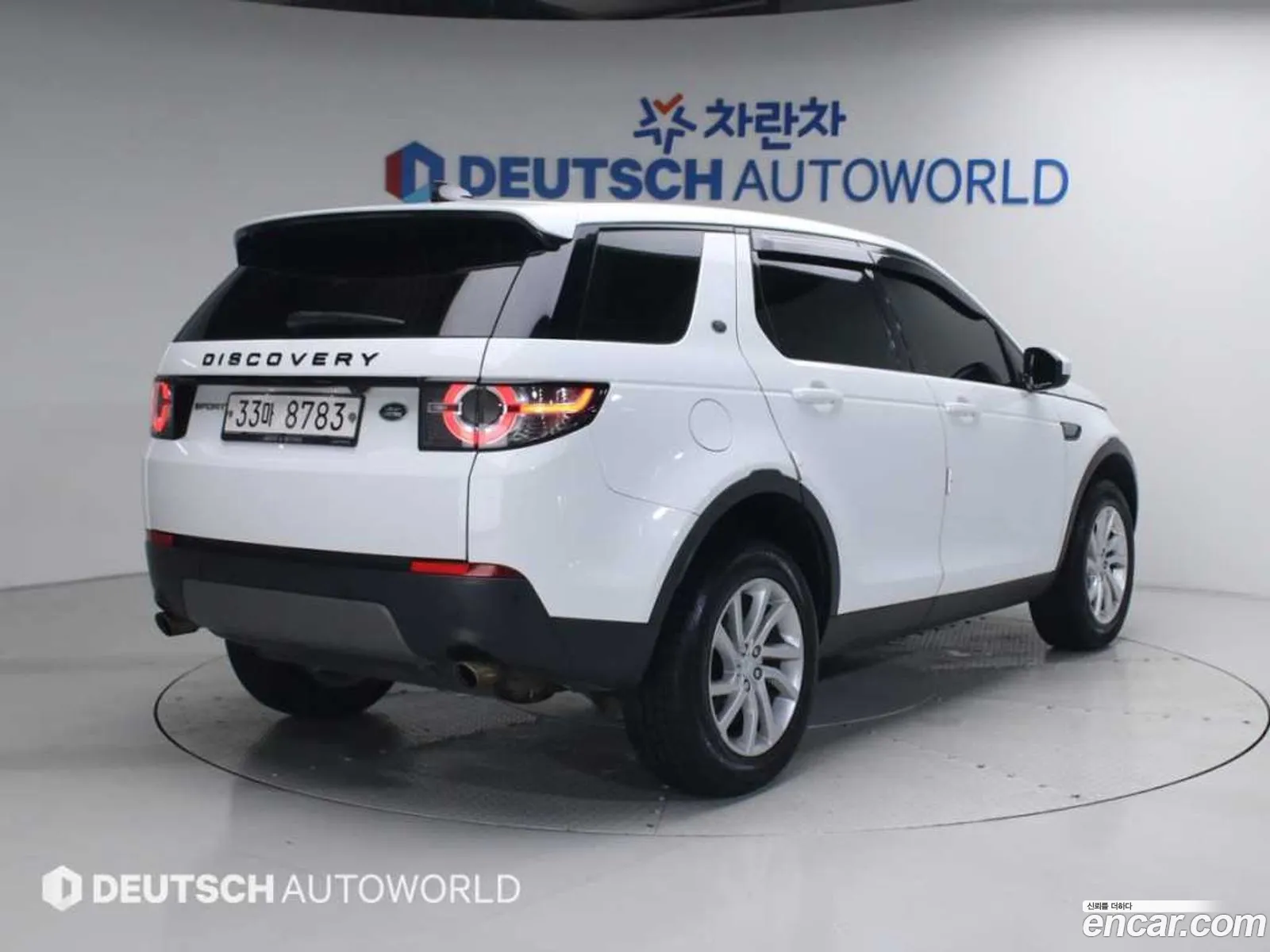Land Rover Discovery Sport 2017 — 12