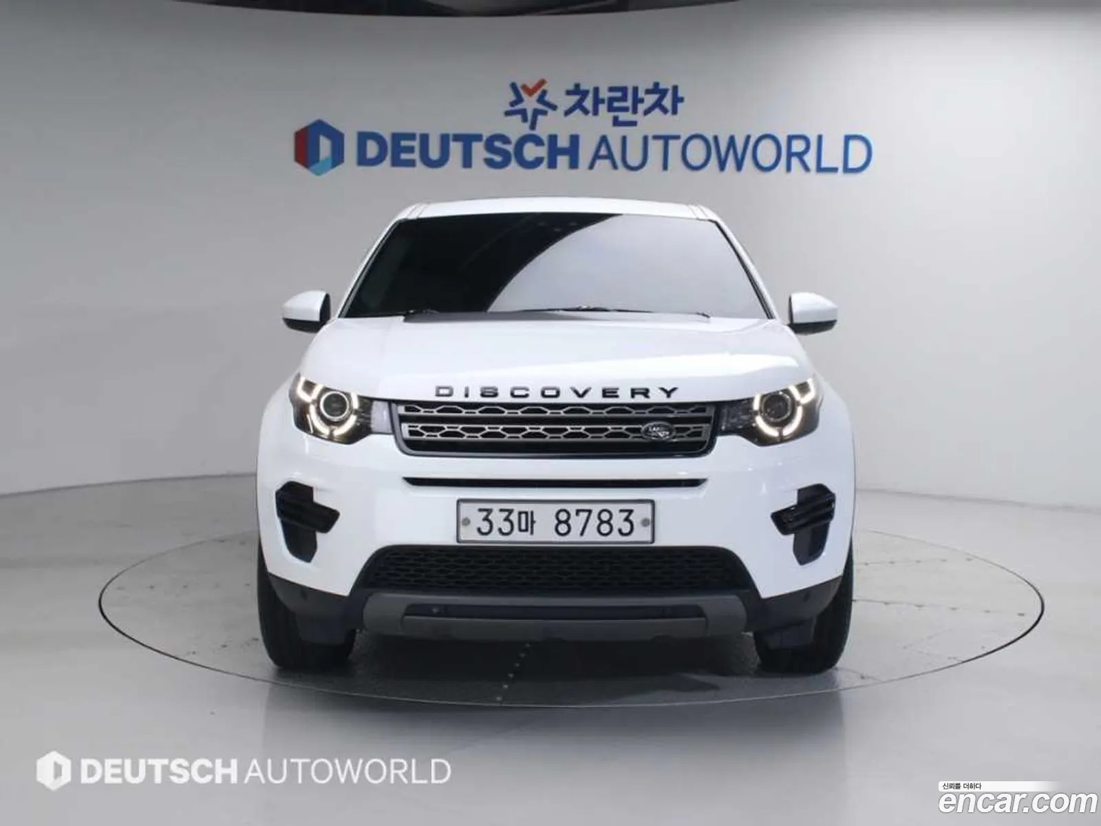 Land Rover Discovery Sport 2017 — 8