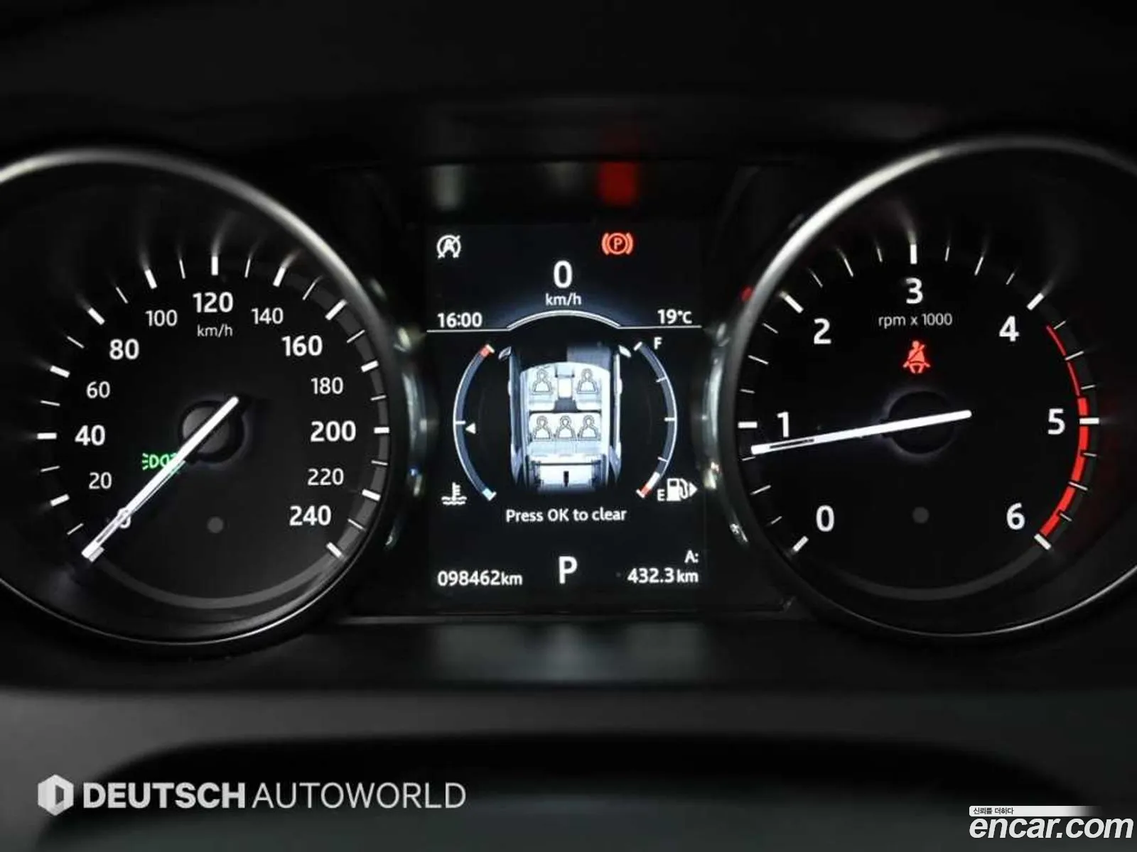 Land Rover Discovery Sport 2017 — 3