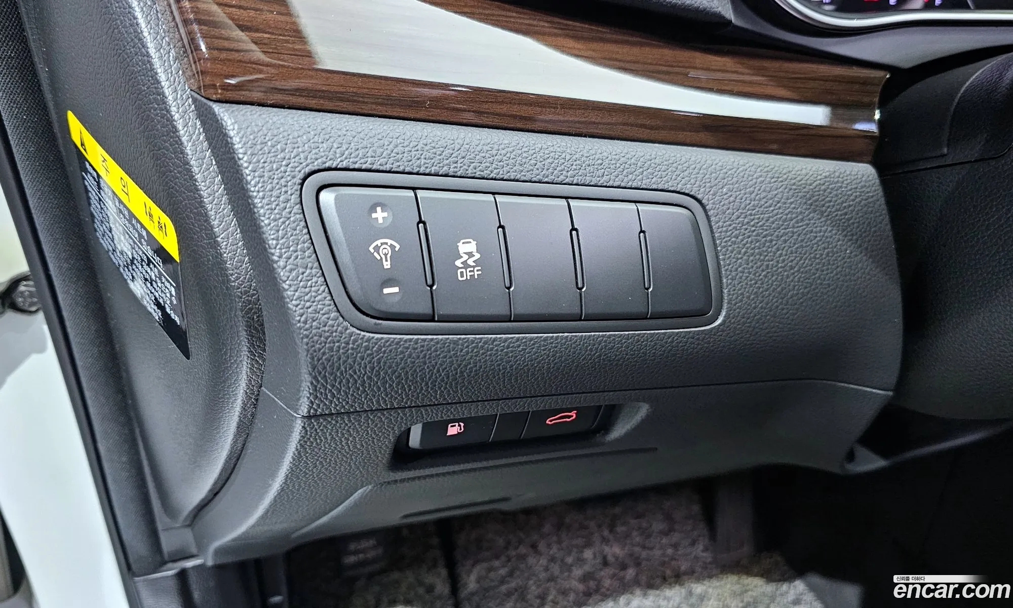 Kia K7 2015 — 14