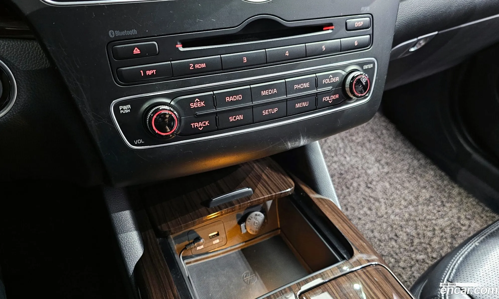Kia K7 2015 — 7