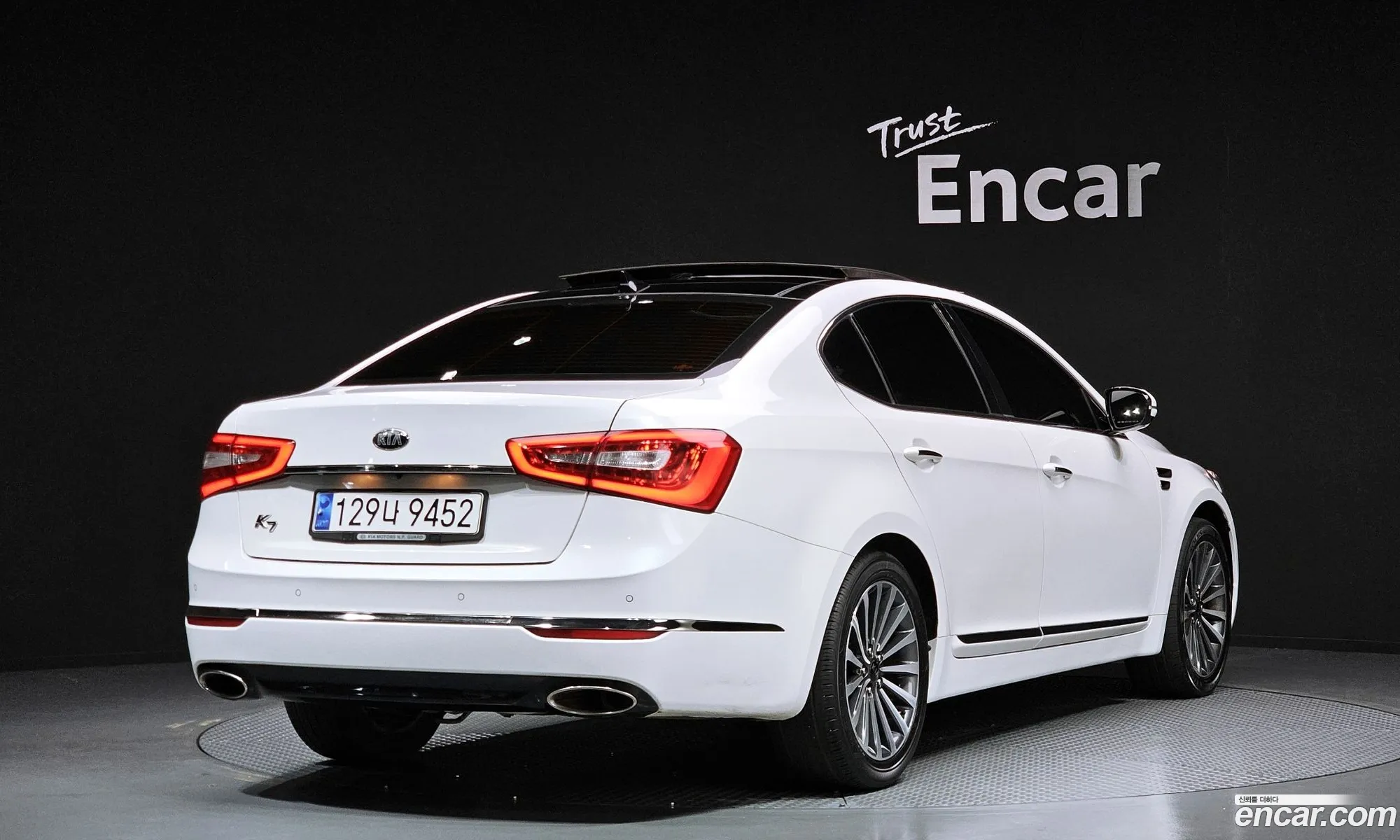 Kia K7 2015 — 5