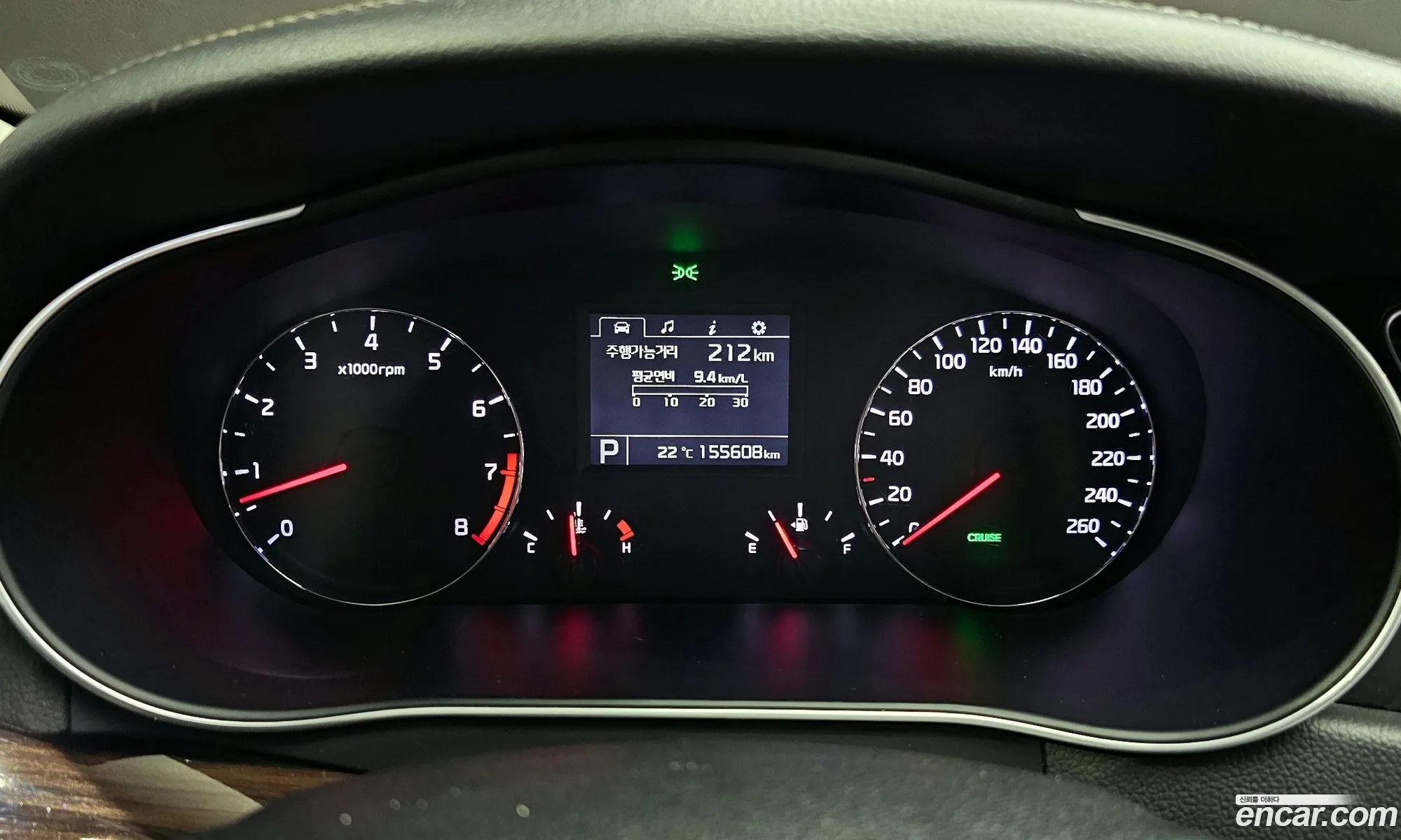 Kia K7 2015 — 3