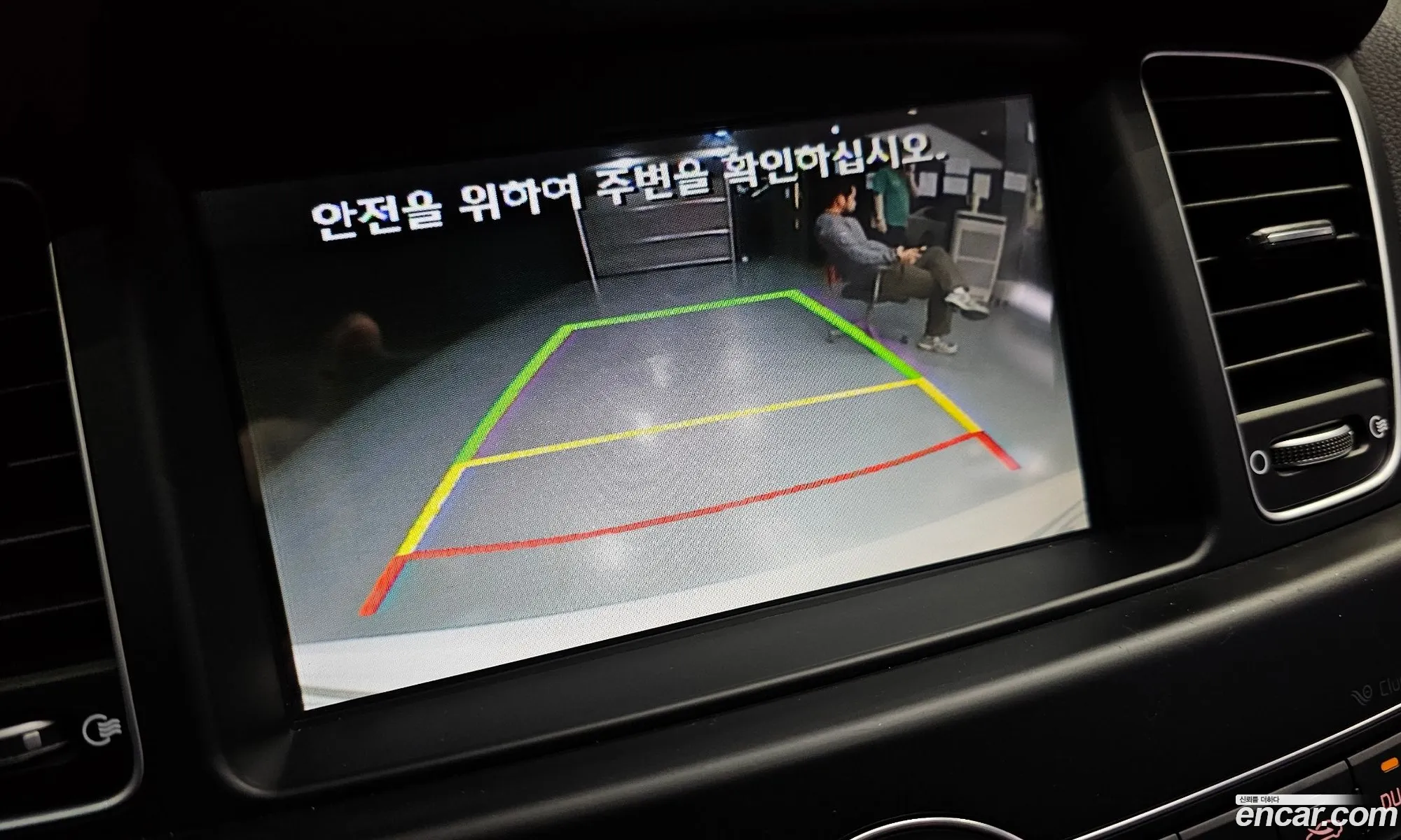 Kia K7 2015 — 20