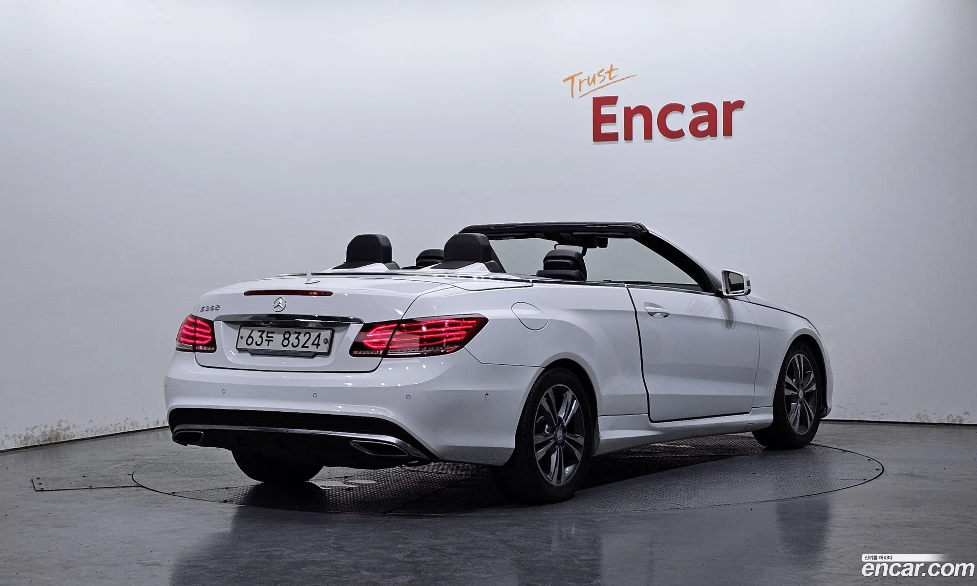 Mercedes-Benz E-Class W212 2014 WDDKK3EF6EF262293 — 15