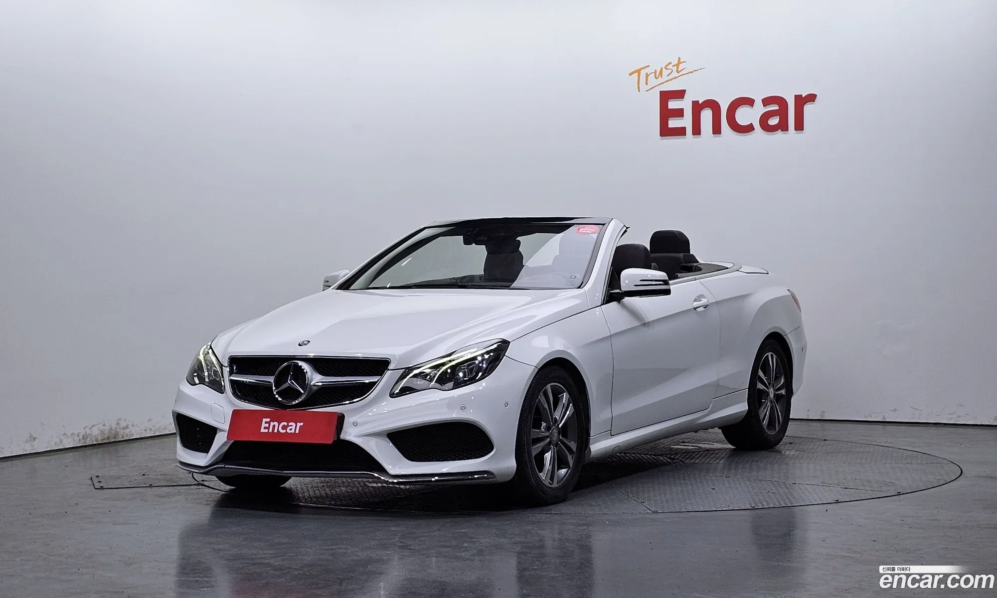 Mercedes-Benz E-Class W212 2014 WDDKK3EF6EF262293 — 7