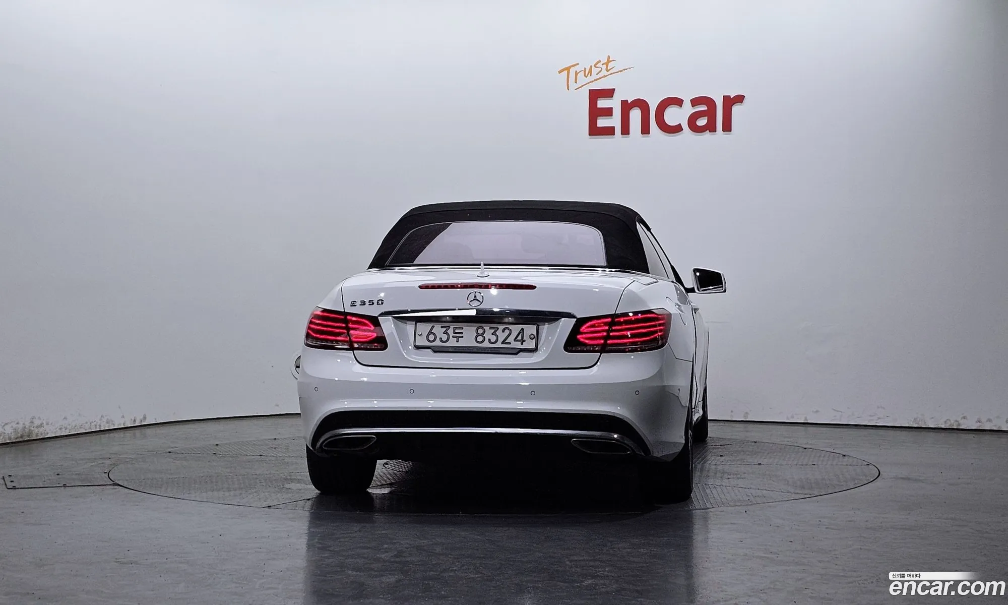 Mercedes-Benz E-Class W212 2014 WDDKK3EF6EF262293 — 2