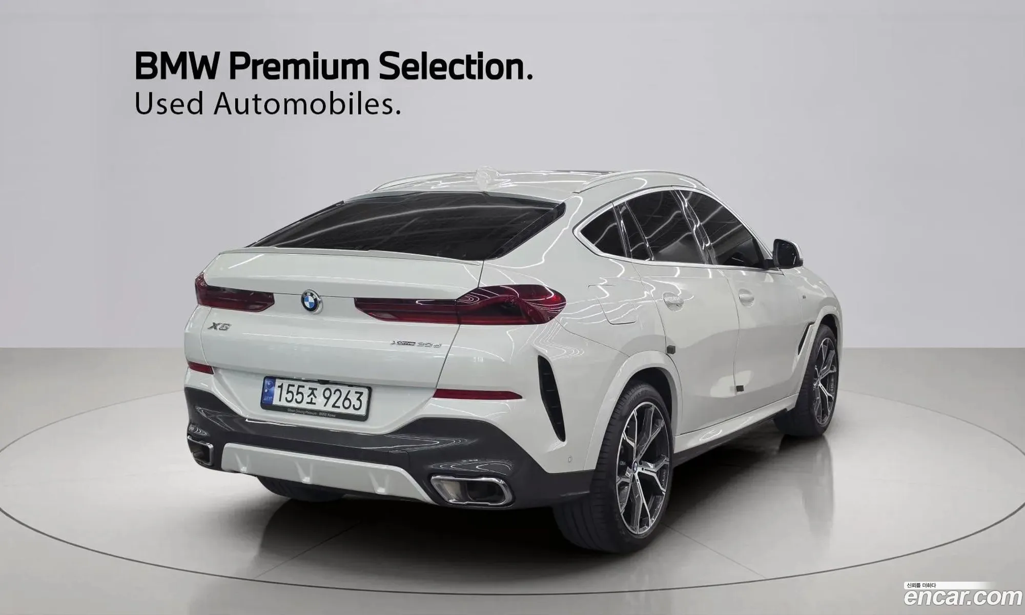 BMW X6 2023 — 3