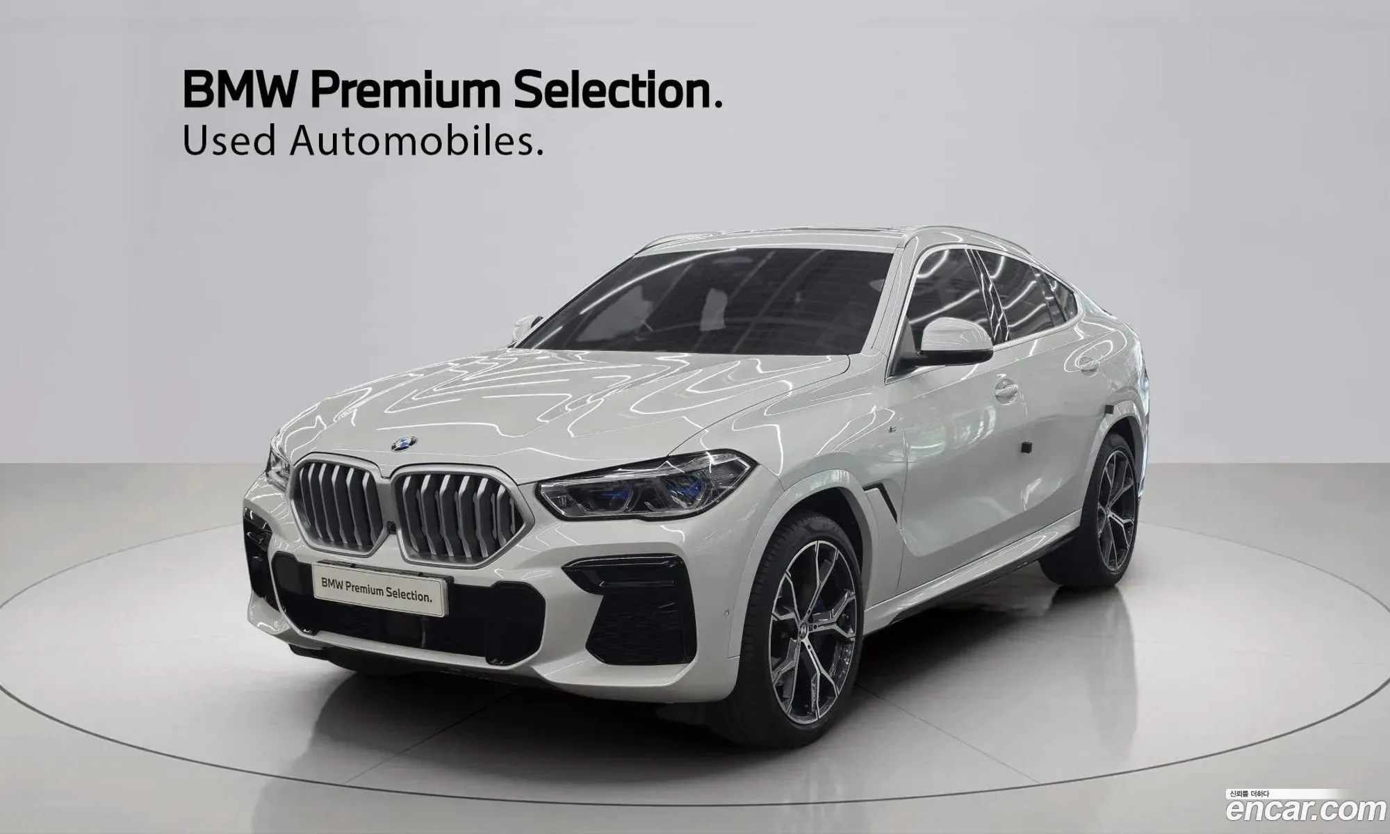 BMW X6 2023 — 19