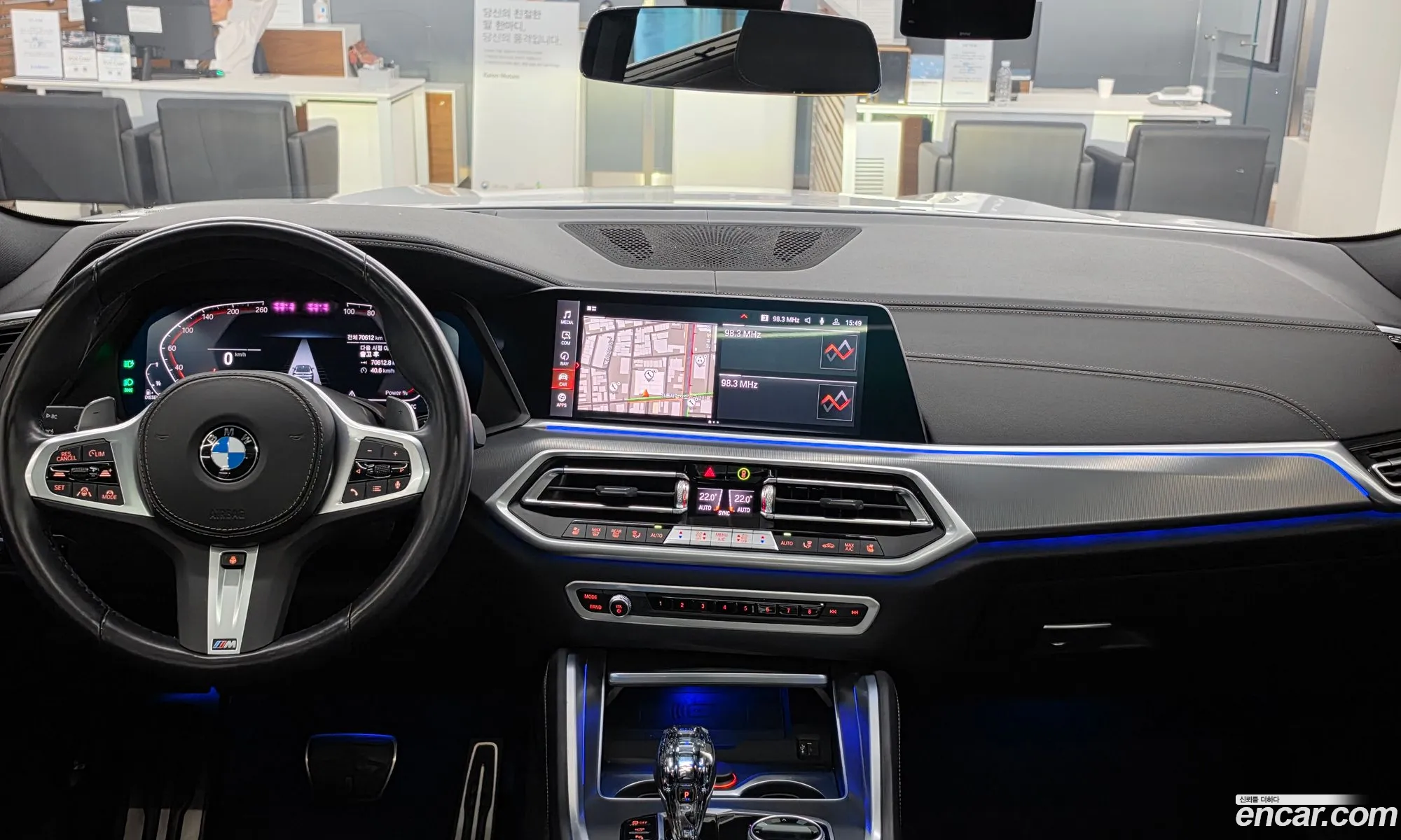 BMW X6 2023 — 17