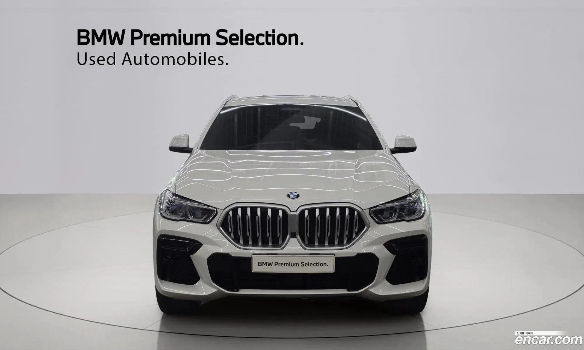 BMW X6 2023 — 8