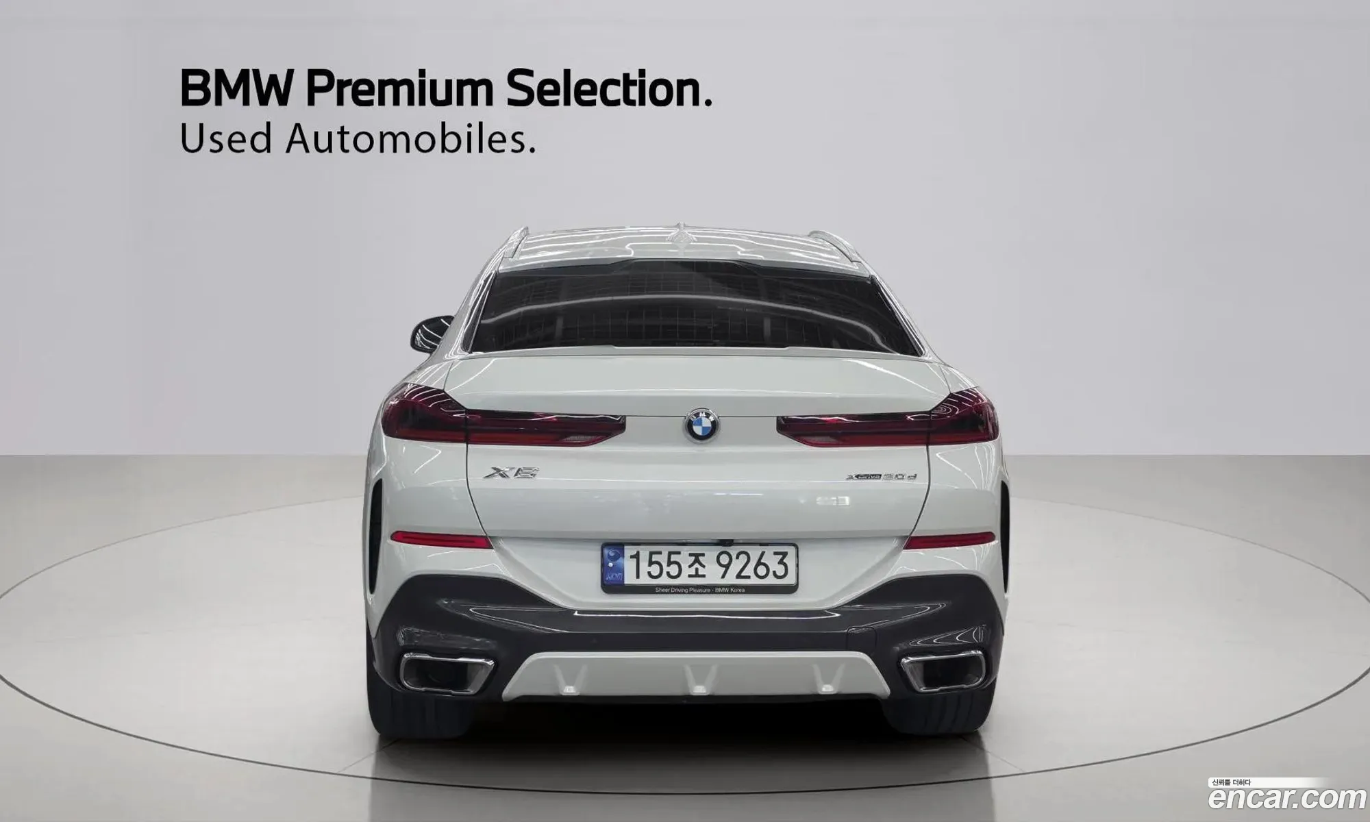 BMW X6 2023 — 4