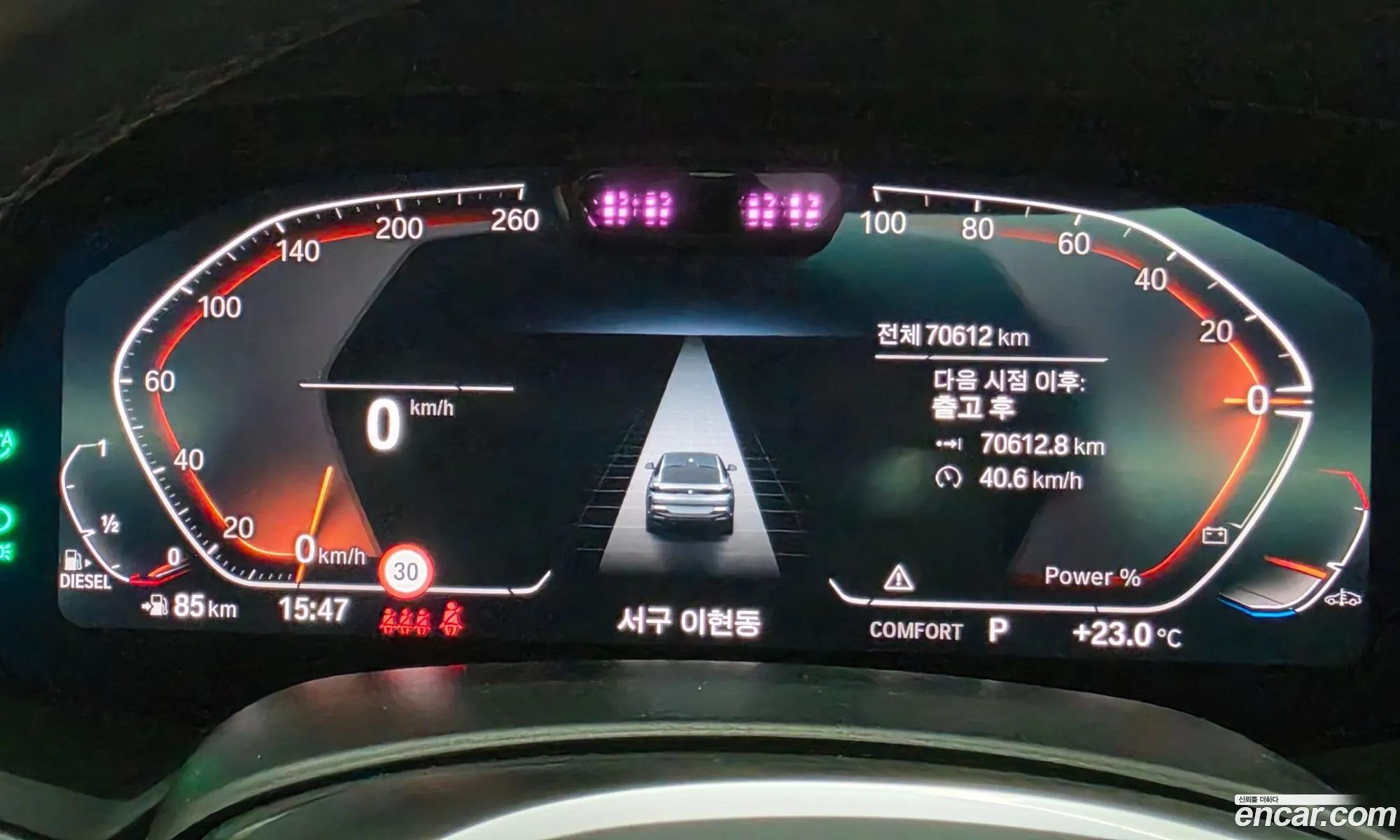 BMW X6 2023 — 16