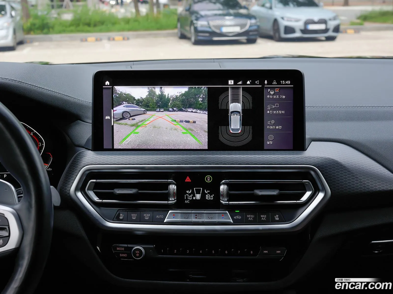 BMW X4 2023 — 3