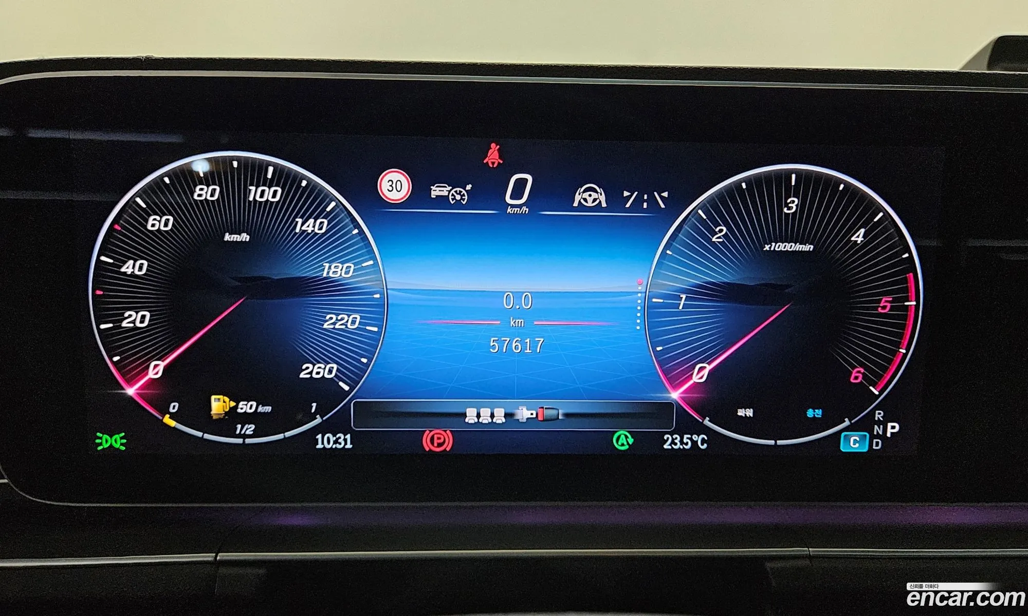 Mercedes-Benz GLE-Class W167 2023 — 6